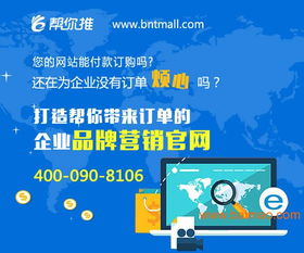 如何打造出彩的产品推广方案 聚焦生产厂家、价格与技术服务